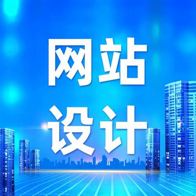 IT运维
